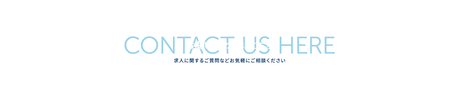 bnr_contact_cover